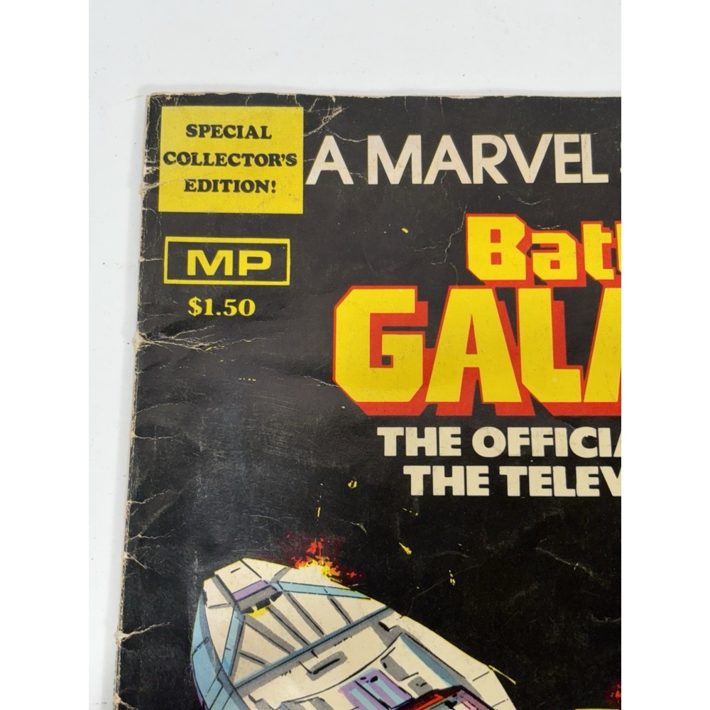 Battlestar Galactica Marvel Super Special #8-Full Page color Poster 1978 Large - Picture 2 of 11